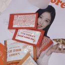노모어피자송도더 이미지