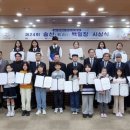 평양조씨 석실공 조철산 묘역 티스토리