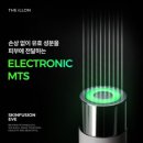 더예쁨뷰티샵