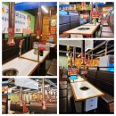 금치축산 이미지