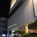 아스타호텔 | 제주 아스타 호텔 후기 :: 한라산 등반 숙소로 좋지만 넷플릭스가 안되는..