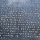 대구바로알기 현장탐방(8) - 월곡역사박물관 (대구시 달서구 상인동) 이미지