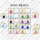 네일샵반짝반짝