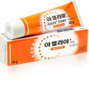 해오름약국 이미지