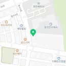 홍성구법률사무소 이미지