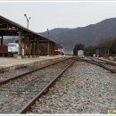 곡성 섬진강 기차마을 이미지
