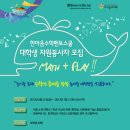 법인한마음 이미지