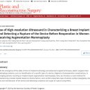 더더블유의원 이미지