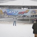 난곡중학교 이미지