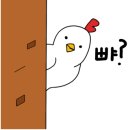 뚱뚱이한식부페 이미지