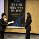 유공수지 이미지