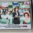 루이헤어
