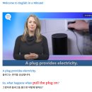 [고등학생, 대학생, 직장인 1분 영어 회화 자막 동영상 강좌] Lesson 79 : Pull the plug (1) 생명 유지 장치 이미지