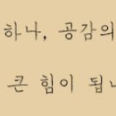 구원인쇄소