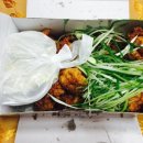 조치원파닭 이미지