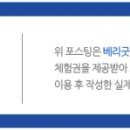 주식회사 지와이워시 이미지