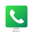 건원대로99번길 이미지