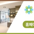 미소랑치과의원(마곡점) 이미지