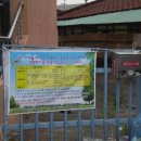 중앙동 주민센터 이미지