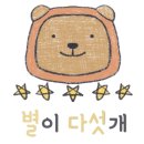 잠실삼성정신건강의학과의원 이미지