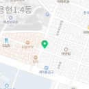 컴포즈커피 인하대후문점 이미지