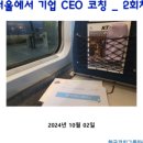 토리키치 이미지