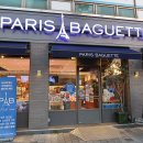 파리바게트(여주점) 이미지