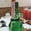 샘터흑염소 이미지