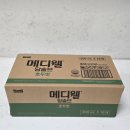 임당유통 | 메디웰 당솔브 - 맛있게 혈당 관리하고 임당검사 가볍게 통과! 임당 식단 간편식 추천 리뷰