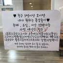 광주삼광어린이집 | 28개월 아이랑 놀아주기! 맘앤베베 베이비카페 촉감놀이 체험했어요:)