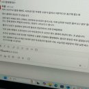 쑥이샘 | 2508