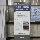 송다방 | 박지현 가수 mbc 쇼 음악중심/SBS인기가요/ 사전녹화 다녀온 후기/1집 정규앨범 타이틀곡 무無