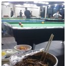 가야당구장 - 김해시 진례로 230 | 가야당구장