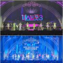 (주)전한투어
