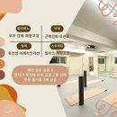 [아트센터달](1:1레슨)발레핏 개인레슨(60분) | 영등포 발레핏 취미발레, 운동이 지루했던 이유는 따로 있었네