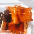 죠스떡볶이 죠스일인셋트❤️(feat.죠스떡볶이 10배 맛있게먹는법)