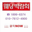 부산하우스 이미지