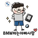 평택노타 이미지