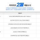 케이글로벌유통