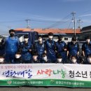 순창군 청소년센터 이미지