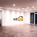 방배힐1차 이미지