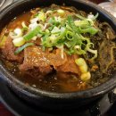 한뚝배기뼈해장국 이미지