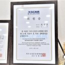 대겸한의원 이미지