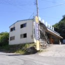 파주자동차공업사 이미지