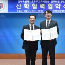 전북특별자치도 교육지원청 이미지