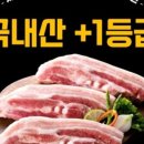 김치삼겹살 네이버블로그
