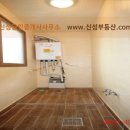 (뉴)신성공인중개사사무소 이미지