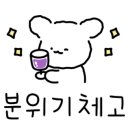 창전몰