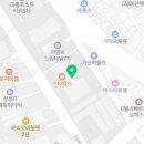 대룡이앤씨
