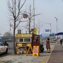 금성열쇠 - 북구 백양대로1050번길 2 | 금성열쇠